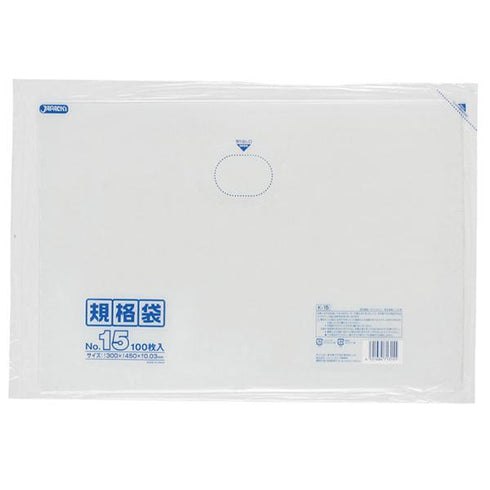 LD規格袋 K-15(300×450) 【1000枚】